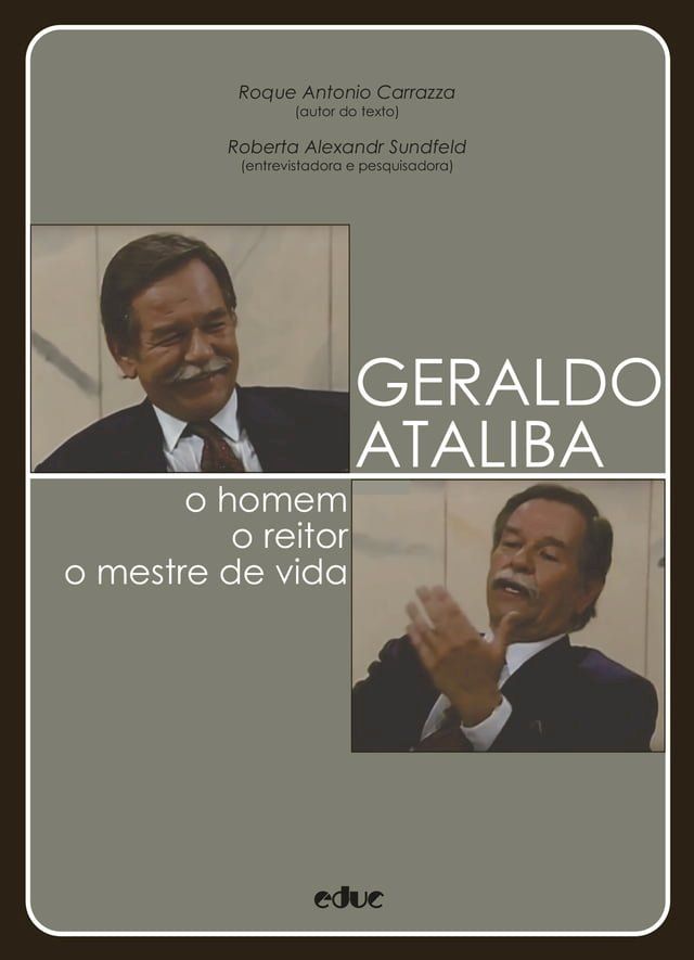  Geraldo Ataliba(Kobo/電子書)