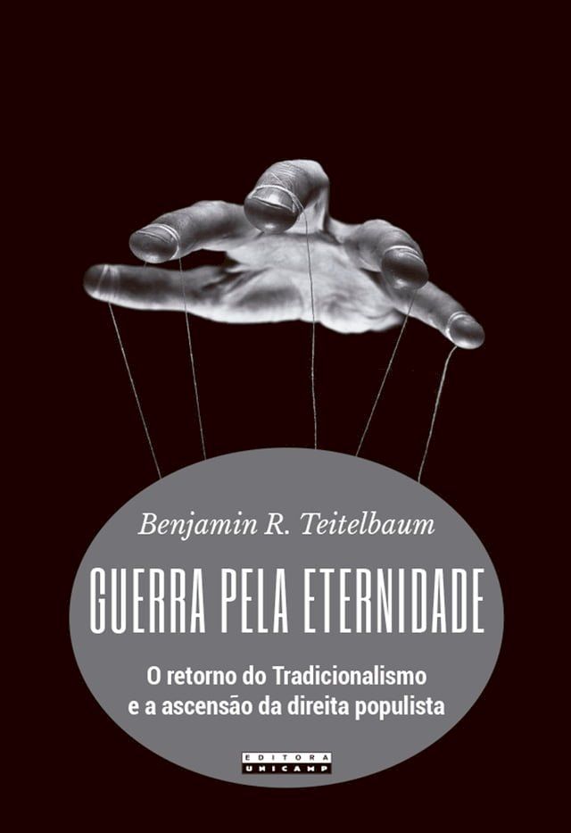  Guerra pela eternidade(Kobo/電子書)