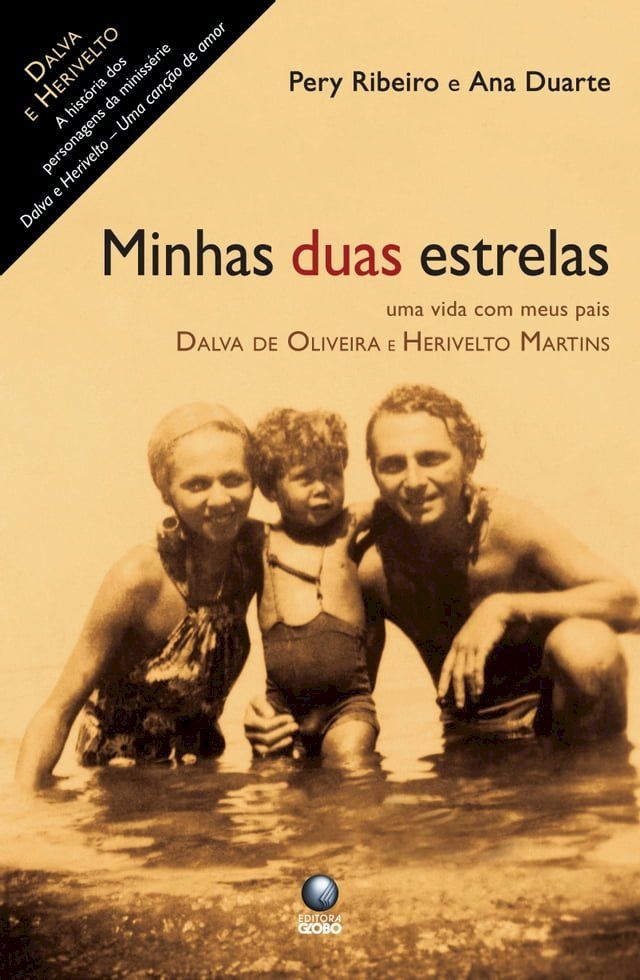  Minhas duas estrelas(Kobo/電子書)