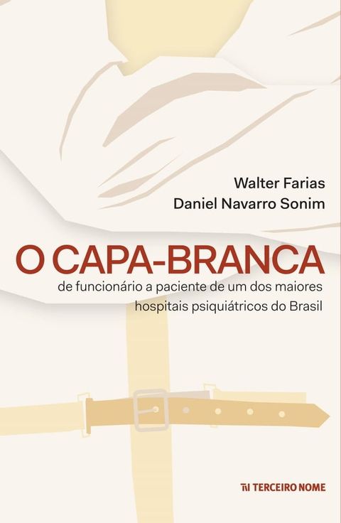 O capa-branca(Kobo/電子書)