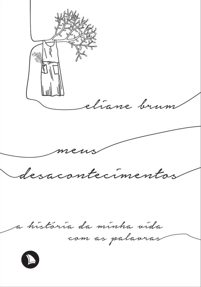  Meus desacontecimentos(Kobo/電子書)