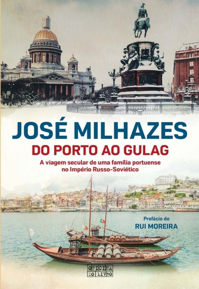  Do Porto ao Gulag(Kobo/電子書)