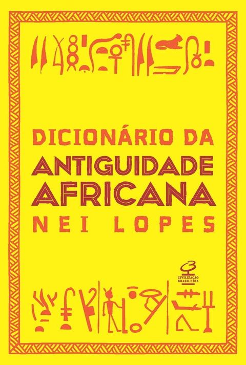 Dicion&aacute;rio da Antiguidade africana(Kobo/電子書)