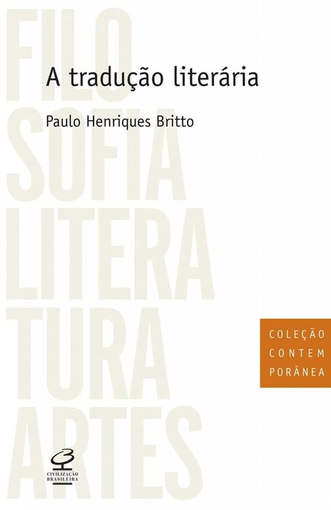 A tradução literária(Kobo/電子書)