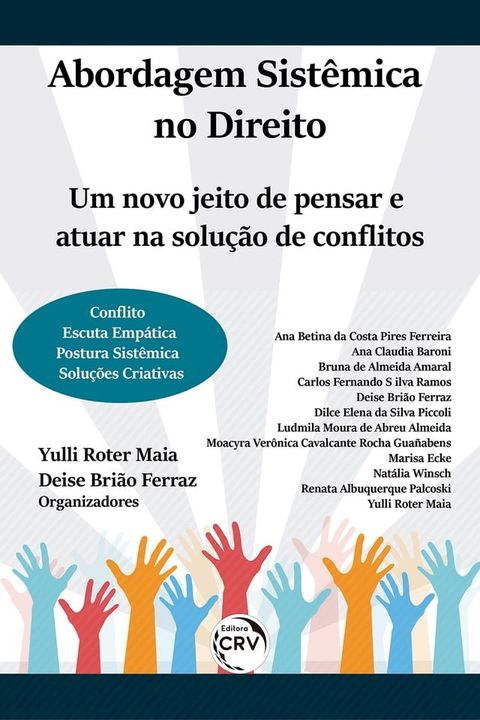 Abordagem sist&ecirc;mica no direito(Kobo/電子書)