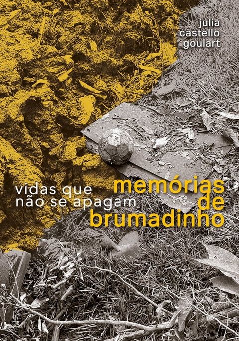 Mem&oacute;rias de Brumadinho(Kobo/電子書)