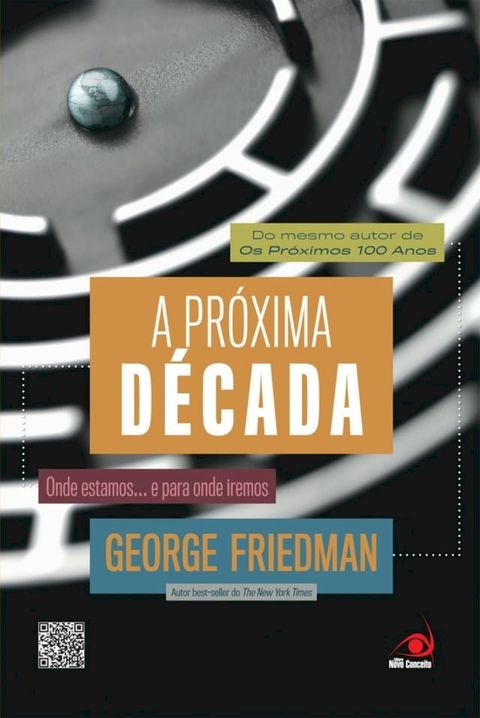 A pr&oacute;xima d&eacute;cada(Kobo/電子書)