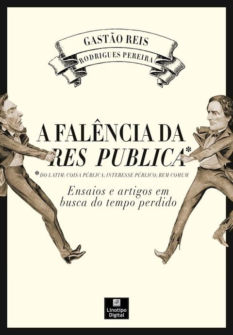 A Fal&ecirc;ncia da Res Publica(Kobo/電子書)