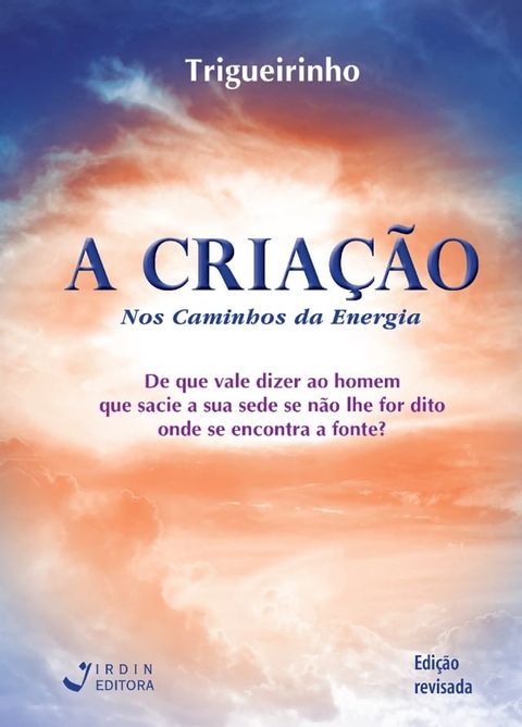 A Cria&ccedil;&atilde;o(Kobo/電子書)