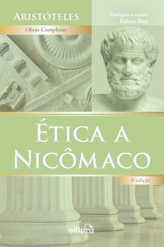  Ética a Nicômaco(Kobo/電子書)