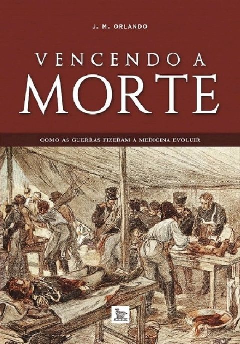 Vencendo a morte(Kobo/電子書)