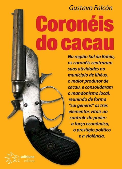 Coron&eacute;is do Cacau(Kobo/電子書)