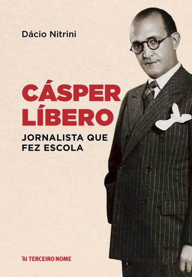  Cásper Líbero(Kobo/電子書)