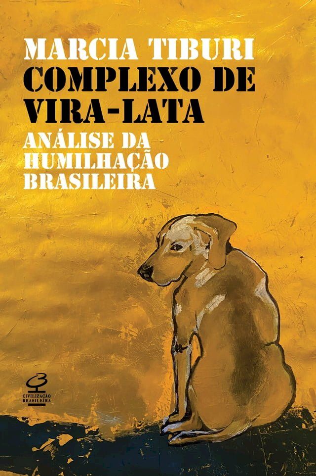  Complexo de vira-lata(Kobo/電子書)