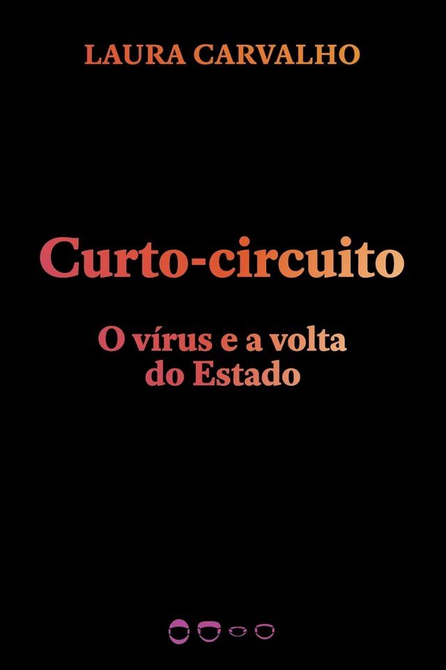  Curto-circuito(Kobo/電子書)