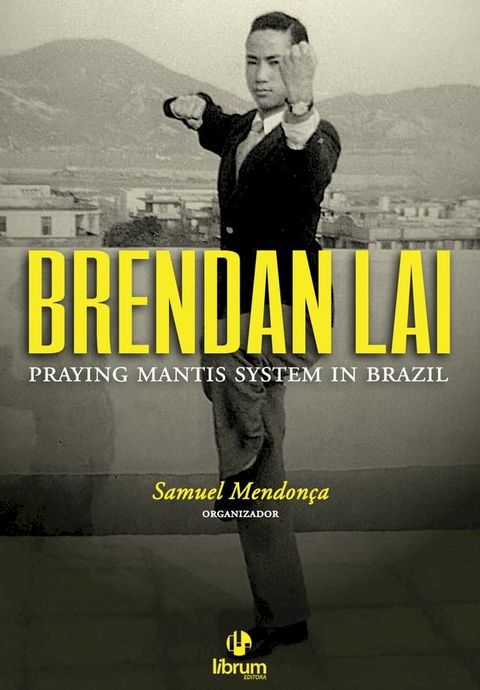 Brendan Lai(Kobo/電子書)