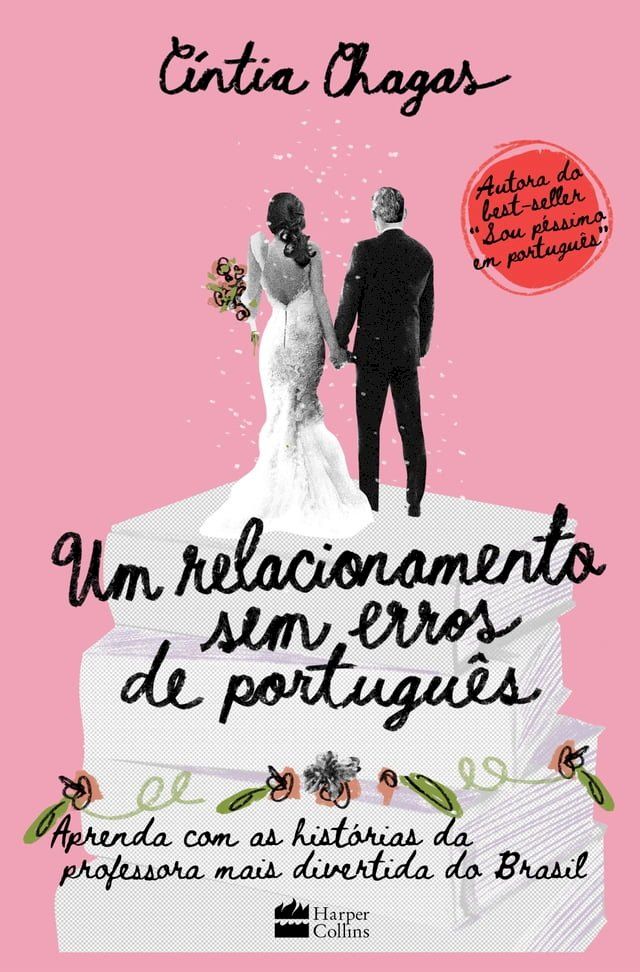  Um relacionamento sem erros de português(Kobo/電子書)