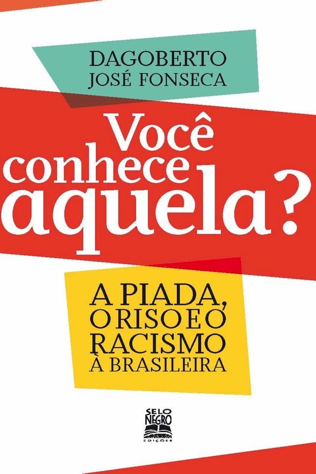  Você conhece aquela?(Kobo/電子書)