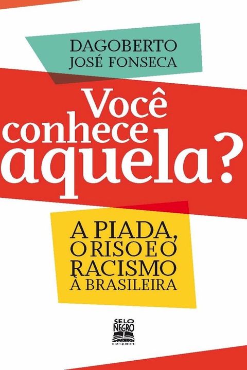 Voc&ecirc; conhece aquela?(Kobo/電子書)