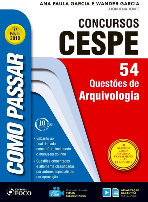 Como passar em concursos CESPE: arquivologia(Kobo/電子書)