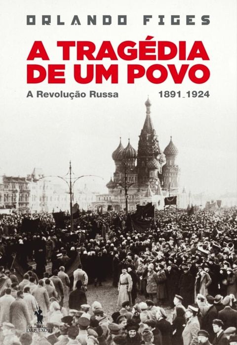 A Tragédia de Um Povo(Kobo/電子書)