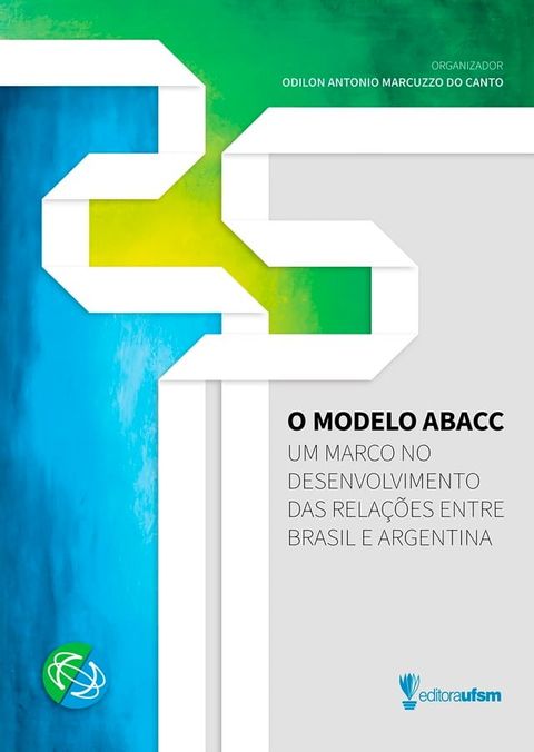 O Modelo ABACC(Kobo/電子書)