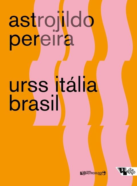 URSS It&aacute;lia Brasil(Kobo/電子書)