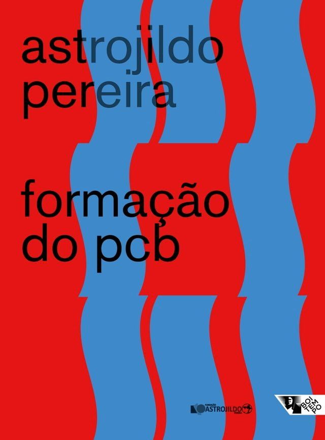  Forma&ccedil;&atilde;o do PCB(Kobo/電子書)