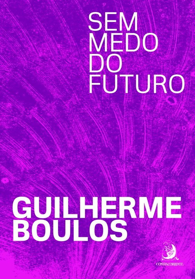  Sem medo do futuro(Kobo/電子書)