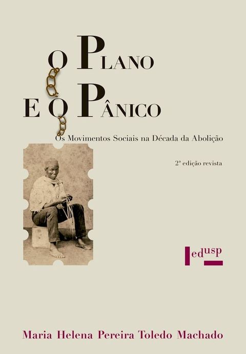 O Plano e o Pânico(Kobo/電子書)