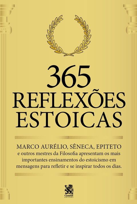 365 Reflex&otilde;es Est&oacute;icas(Kobo/電子書)