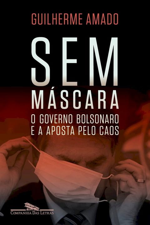 Sem máscara(Kobo/電子書)