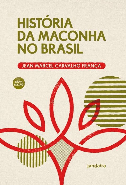 História da maconha no Brasil(Kobo/電子書)