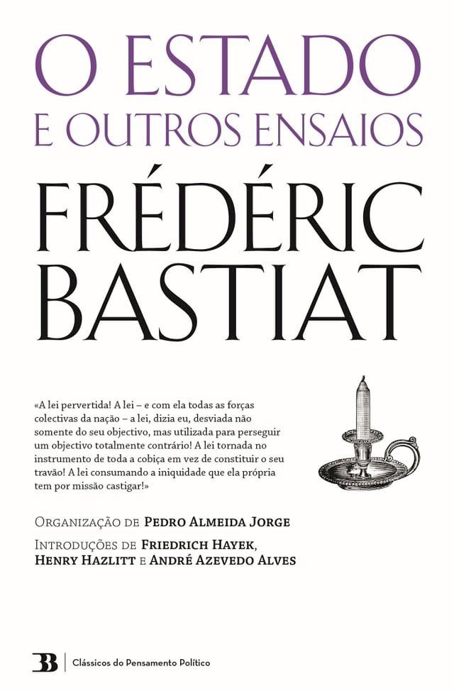  O Estado e Outros Ensaios(Kobo/電子書)