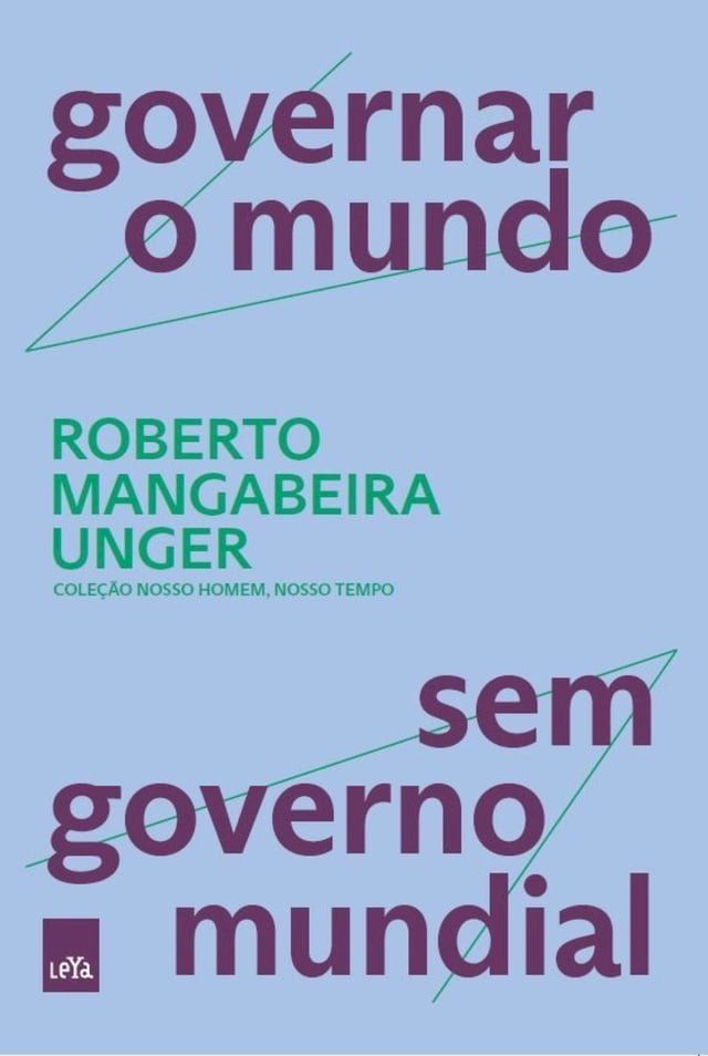  Governar o mundo, sem governo mundial(Kobo/電子書)