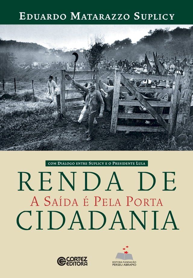  Renda de cidadania(Kobo/電子書)