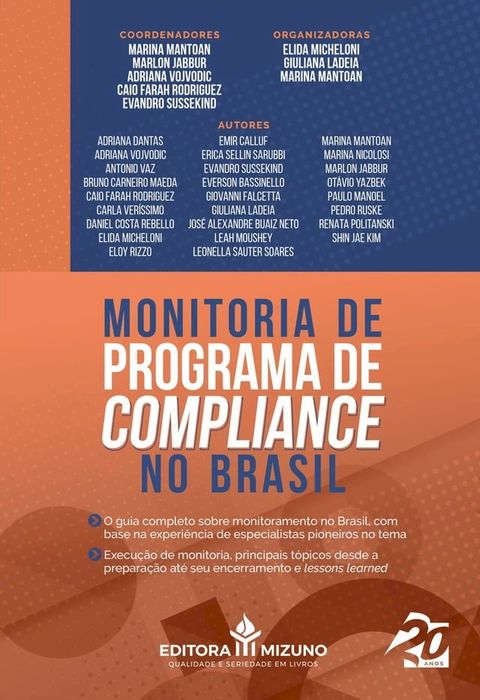 Monitoria de Programa de Compliance no Brasil(Kobo/電子書)