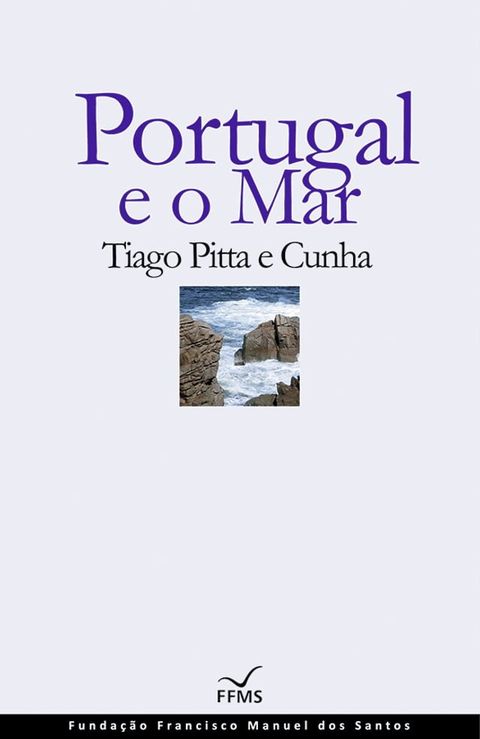 Portugal e o Mar(Kobo/電子書)