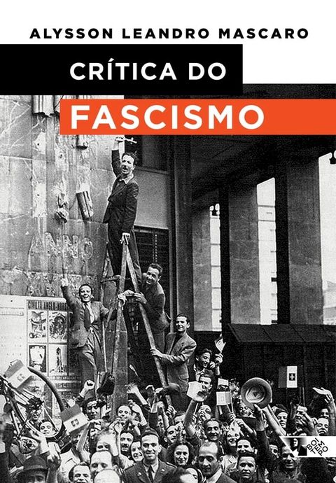 Cr&iacute;tica do fascismo(Kobo/電子書)