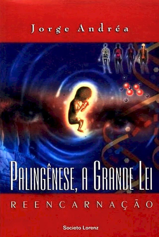  Paling&ecirc;nese, A Grande Lei(Kobo/電子書)