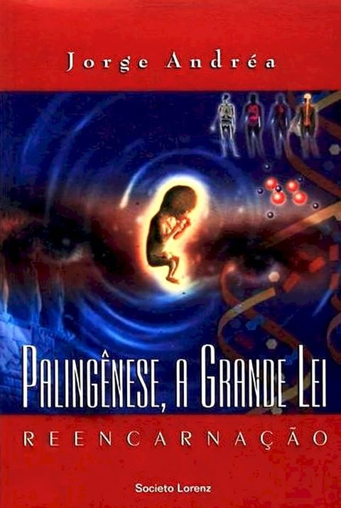 Paling&ecirc;nese, A Grande Lei(Kobo/電子書)