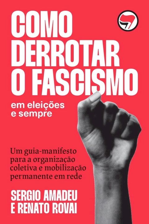 Como derrotar o fascismo(Kobo/電子書)