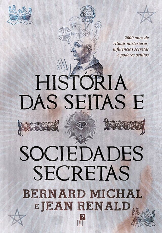  História das Seitas e Sociedades Secretas(Kobo/電子書)