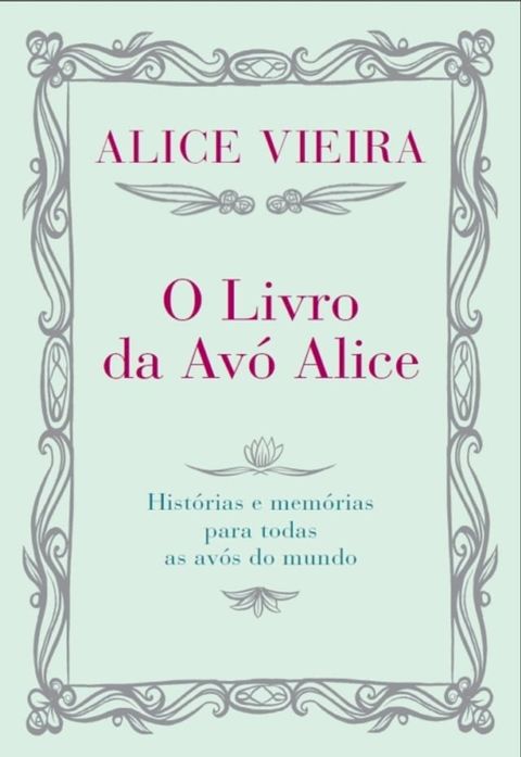 O Livro da Avo Alice(Kobo/電子書)