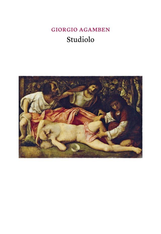  Studiolo(Kobo/電子書)