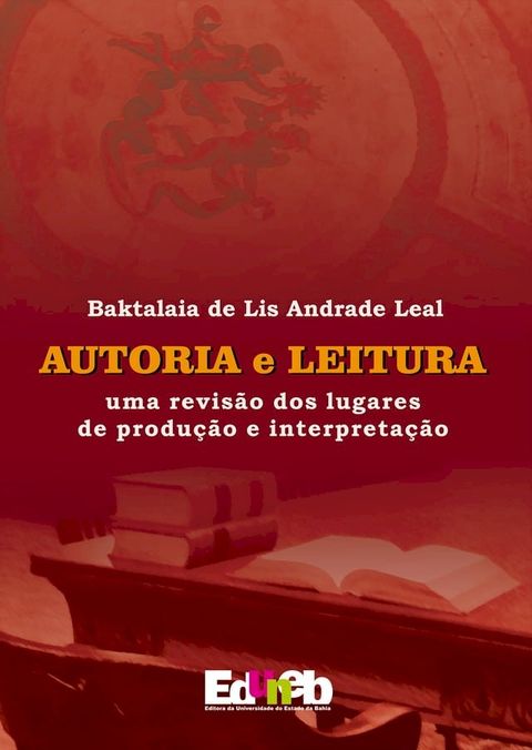 Autoria e leitura(Kobo/電子書)