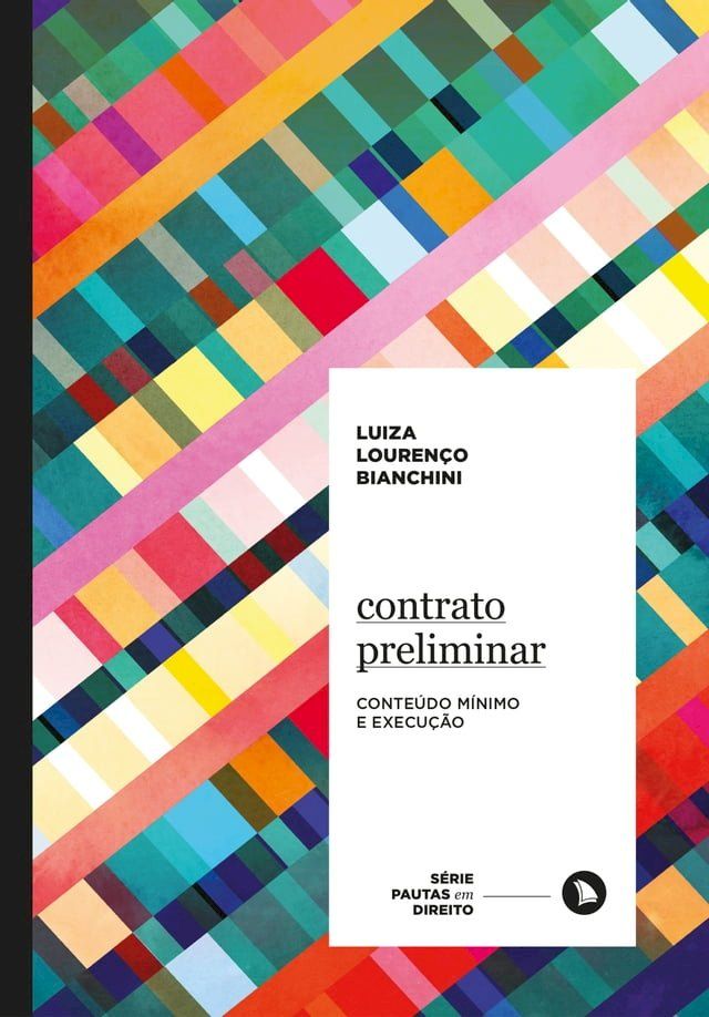  Contrato preliminar(Kobo/電子書)