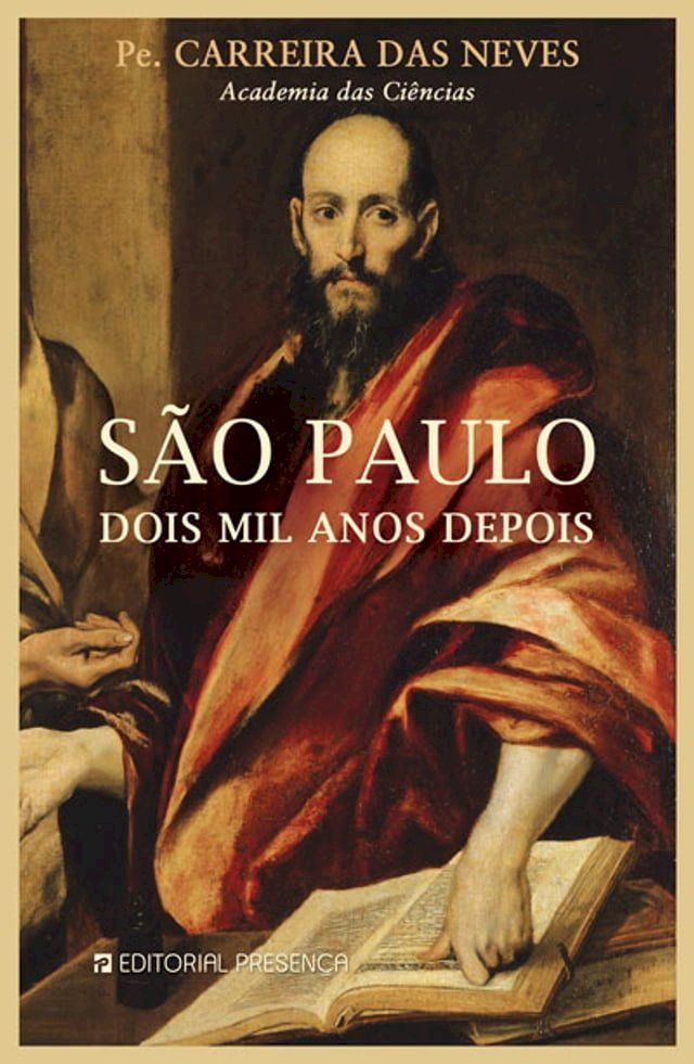  São Paulo(Kobo/電子書)