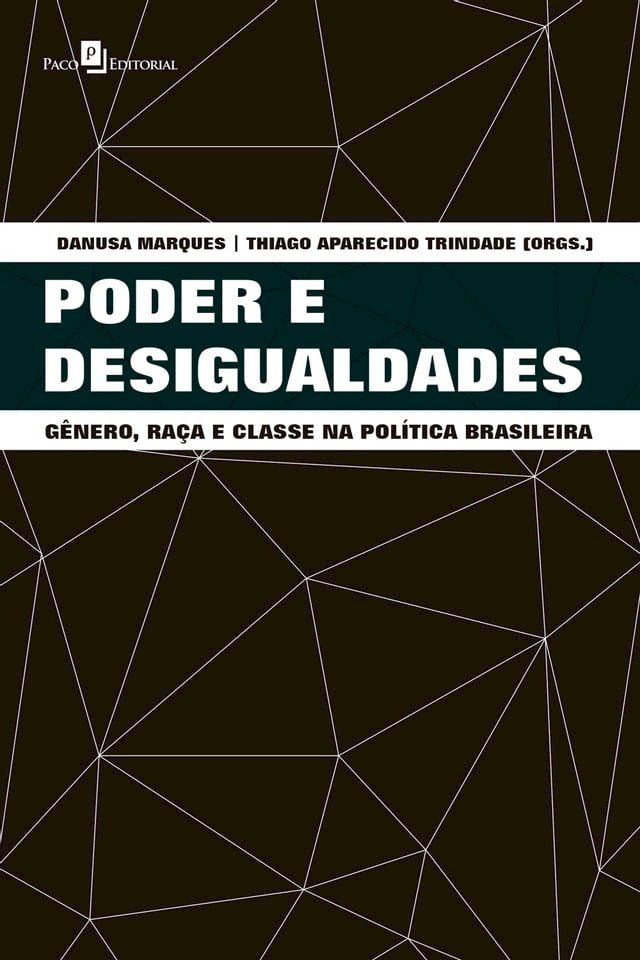  Poder e desigualdades(Kobo/電子書)