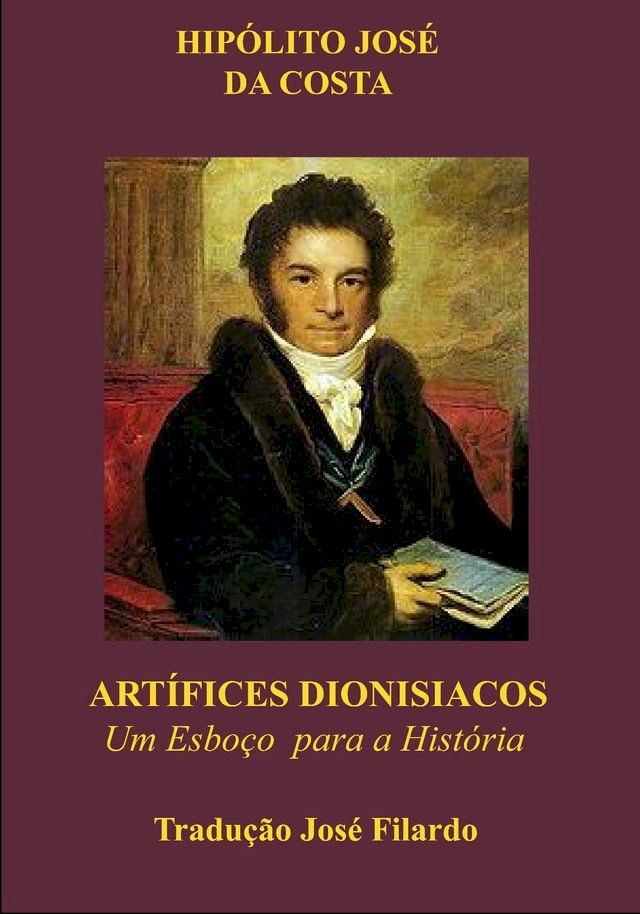  ART&Iacute;FICES DIONISIACOS(Kobo/電子書)